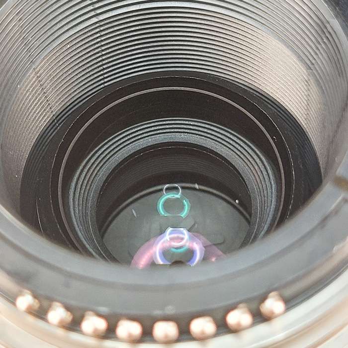 Tamron AF 70-300 mm f/4,0-5,6 Di LD Macro Nikon | 598587