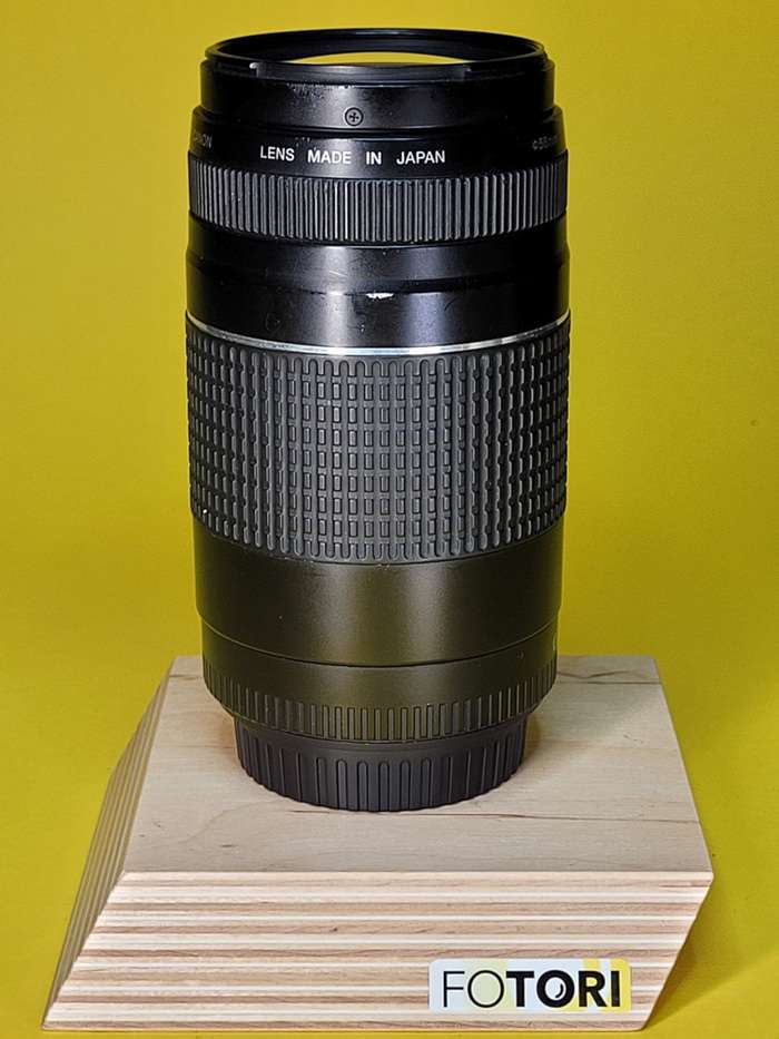 Canon EF 75-300 mm f/4,0-5,6 DC III | 3908104A