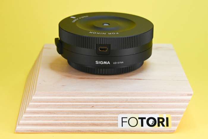 Sigma USB Dock Nikon F | 52004340