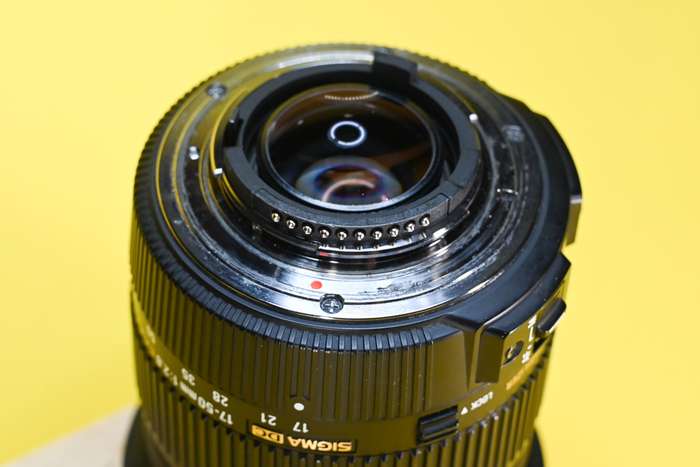 Sigma 17-50mm f/2,8 EX DC OS HSM pro Nikon | 15429504