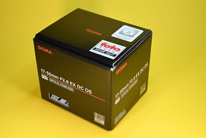 Sigma 17-50mm f/2,8 EX DC OS HSM pro Nikon | 15429504