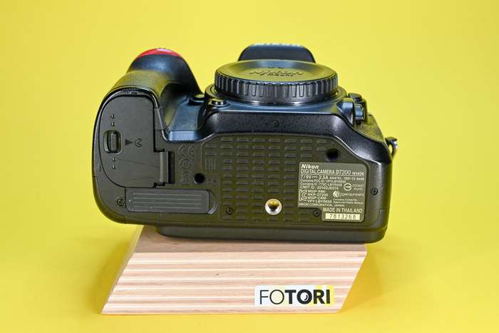 Nikon D7200 + ochranné sklo + naorig. baterie | 7813268