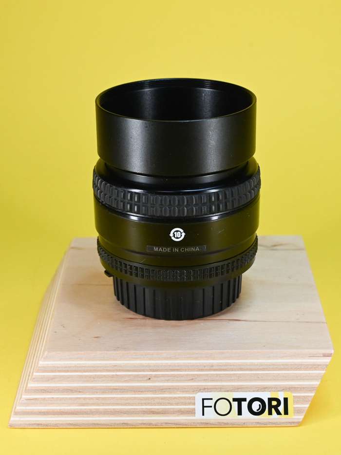 Nikon  50/1,4 D | 6200887