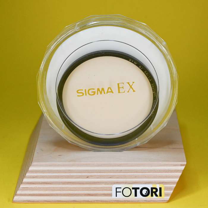 Filtr B+W Skylight filtr 67mm MRC (KR 1,5)