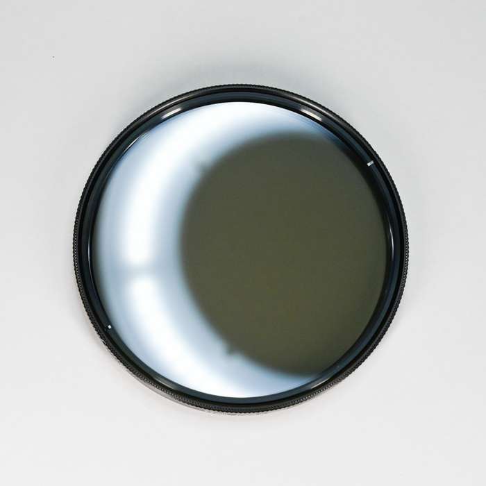 Hoya variabilní ND filtr 77mm | 3-400x