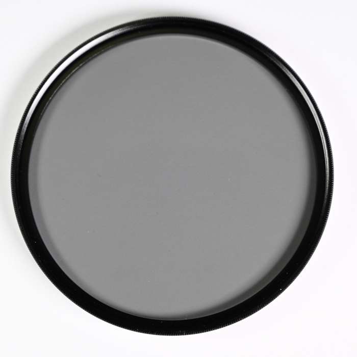 Sigma CPL multi coated 72 mm