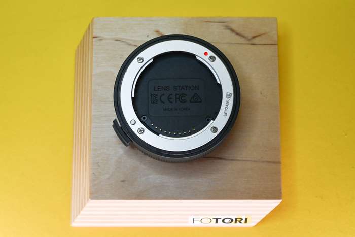 Samyang lens station pro sony E - dokovací stanice | EEP24263