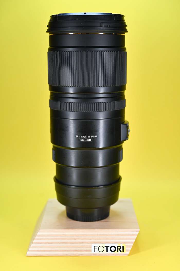 Sigma 70-200mm f/2,8 APO EX DG OS HSM pro Nikon | 15334340