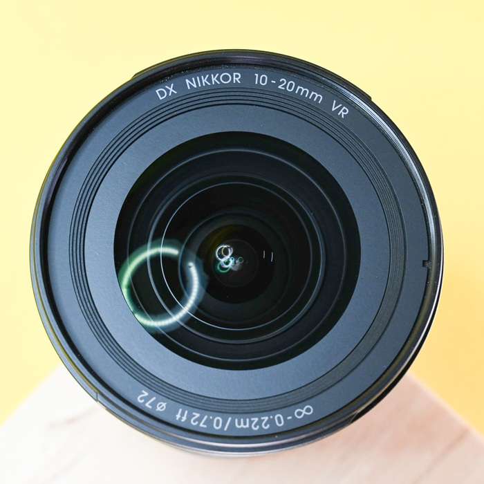 Nikon 10-20mm f/4.5-5.6 G AF-P DX VR | 246537