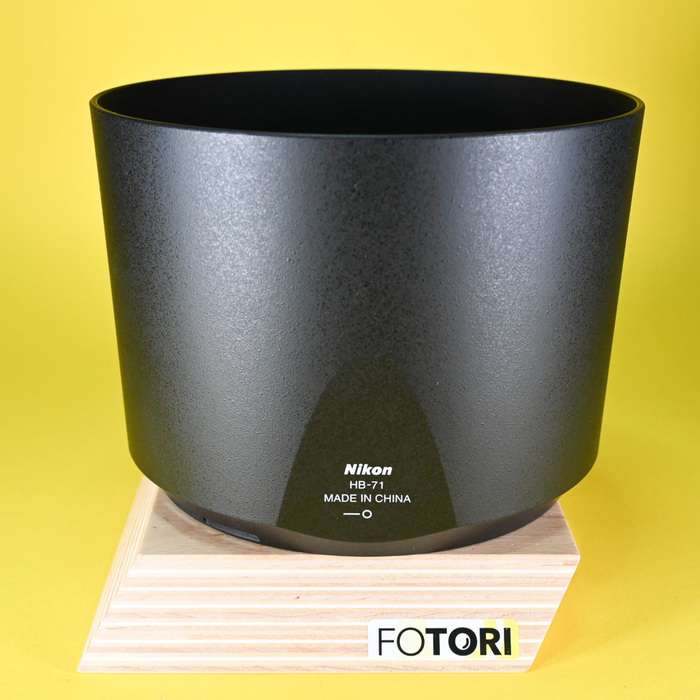 Nikon AF-S 200-500/5,6E ED VR | 2115843