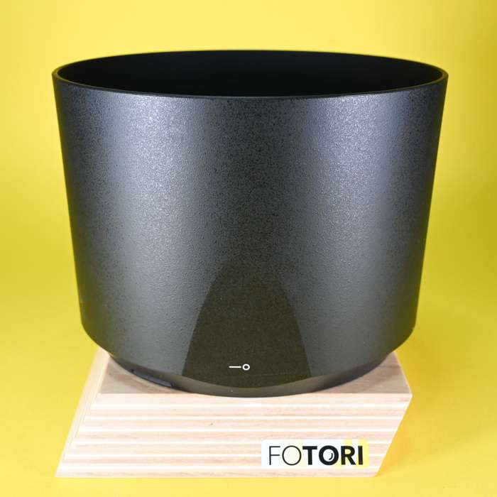 Nikon AF-S 200-500/5,6E ED VR | 2115843