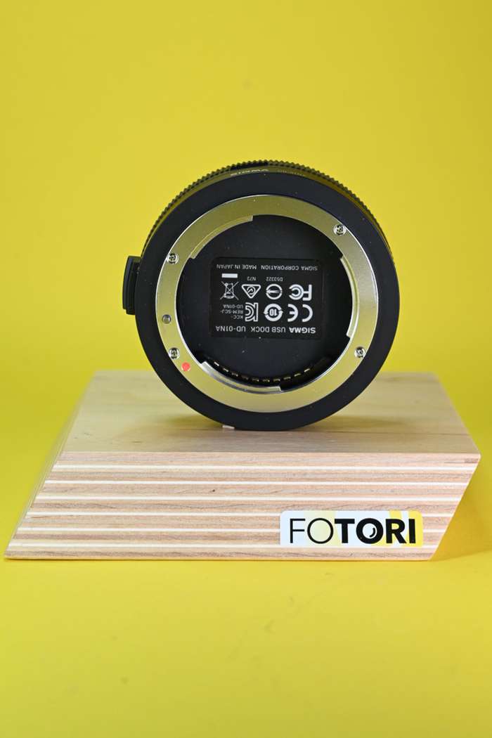 Sigma USB Dock Nikon F | 54220579