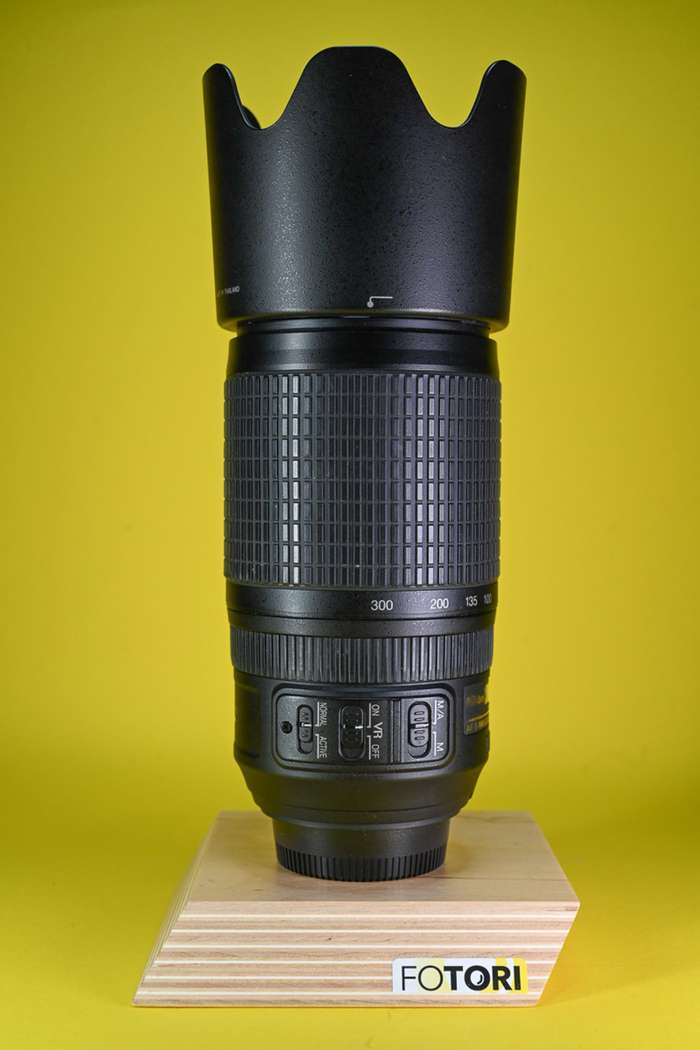 Nikon 70-300mm f/4,5-5,6 G AF-S IF-ED VR | 2011911
