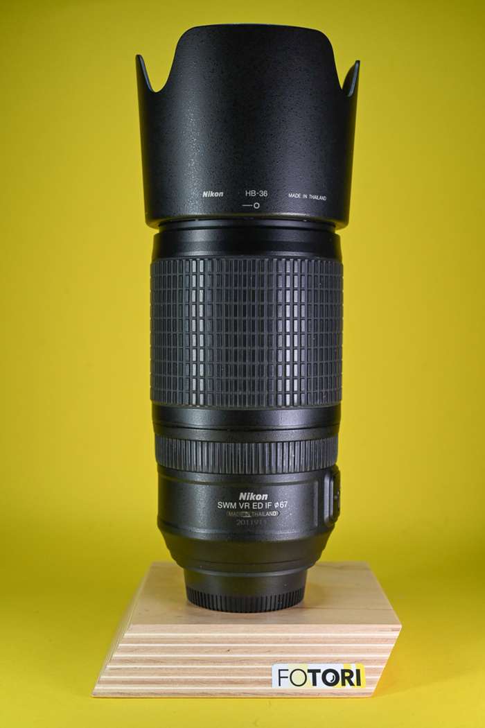 Nikon 70-300mm f/4,5-5,6 G AF-S IF-ED VR | 2011911