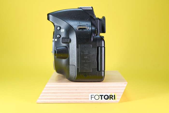 Nikon D5200 | 4696800