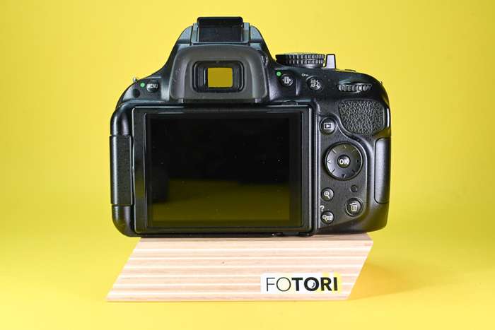 Nikon D5200 | 4696800