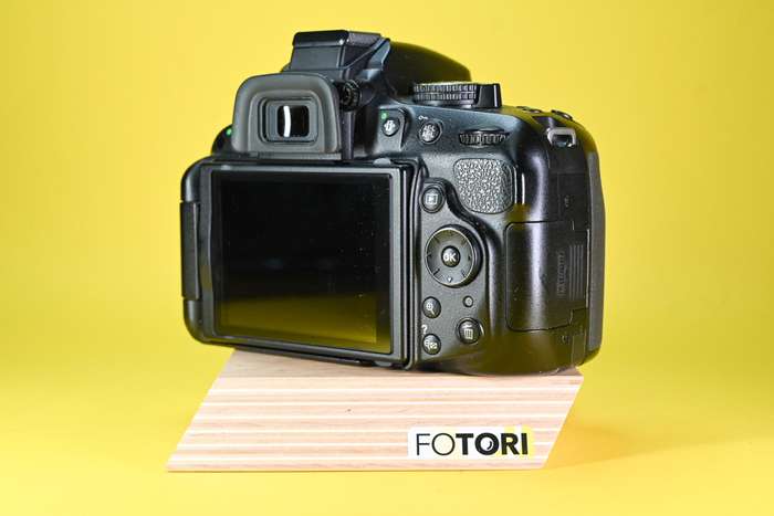 Nikon D5200 | 4696800