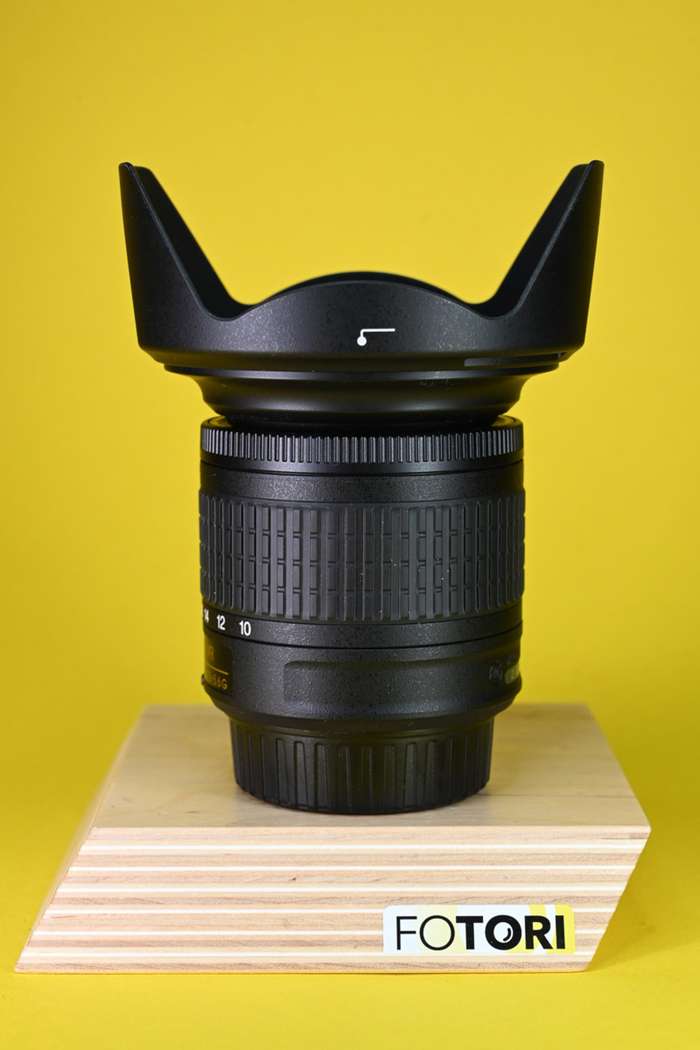 Nikon 10-20mm f/4.5-5.6 G AF-P DX VR | 205504
