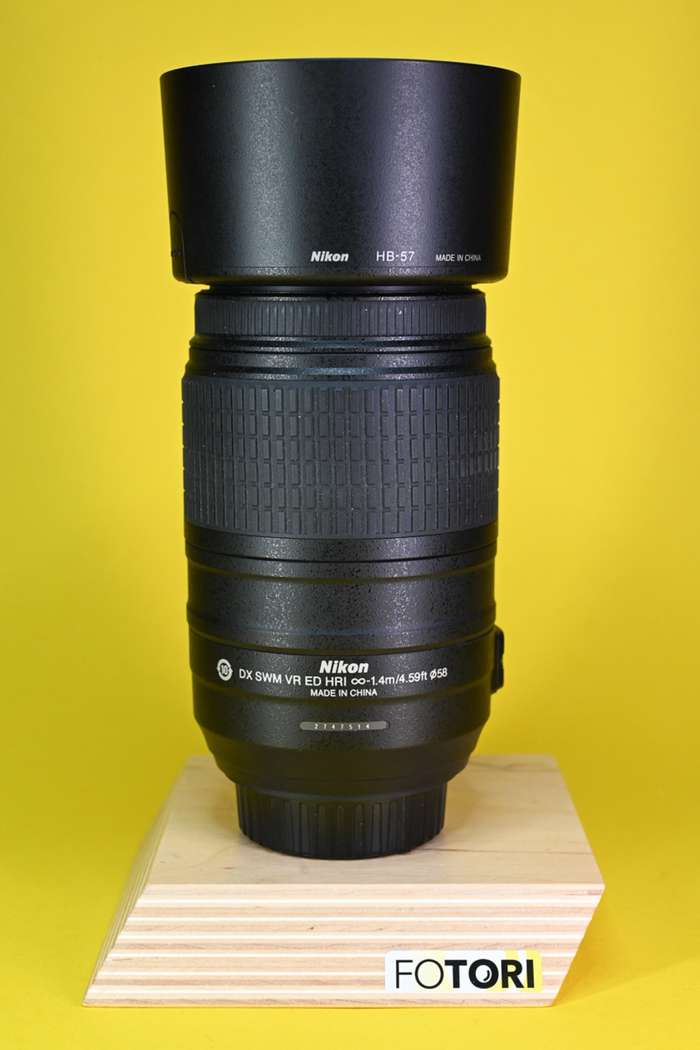 Nikon 55-300mm f/4,5-5,6G AF-S ED DX VR | 2747514