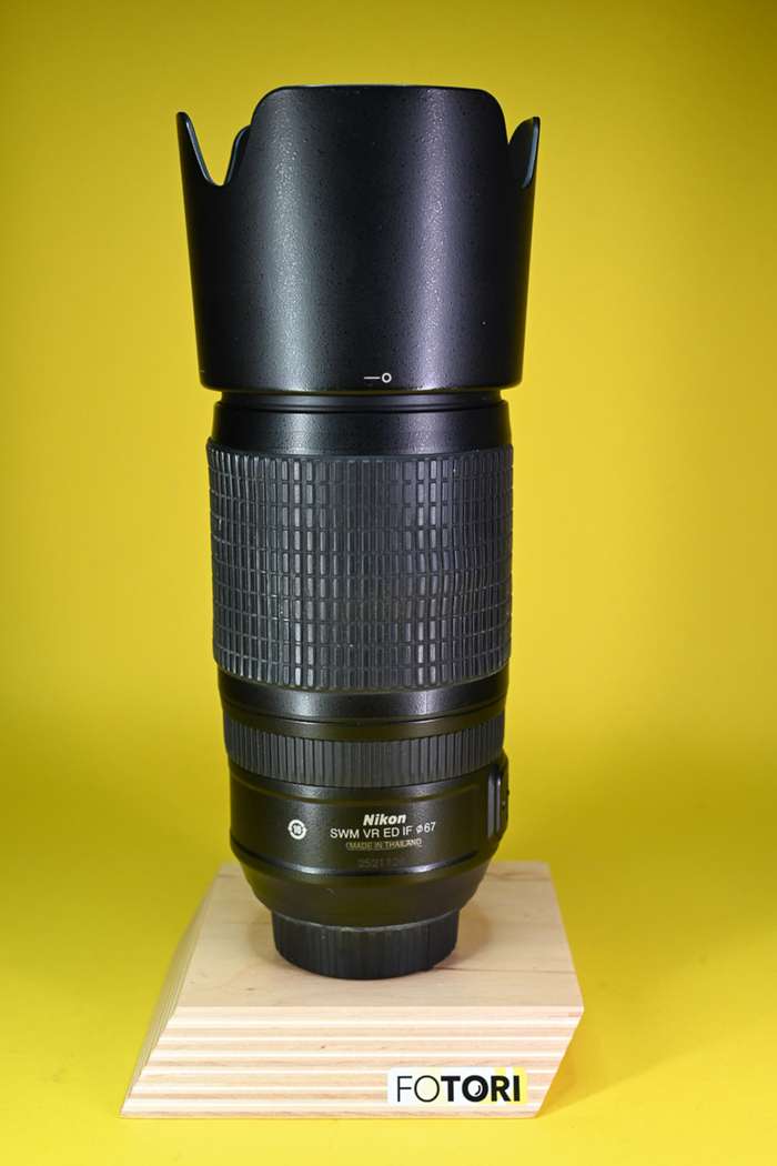 Nikon 70-300mm f/4,5-5,6 G AF-S IF-ED VR | 2521126