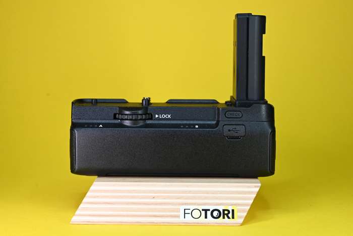 Nikon bateriový grip MB-N10 | 2012674