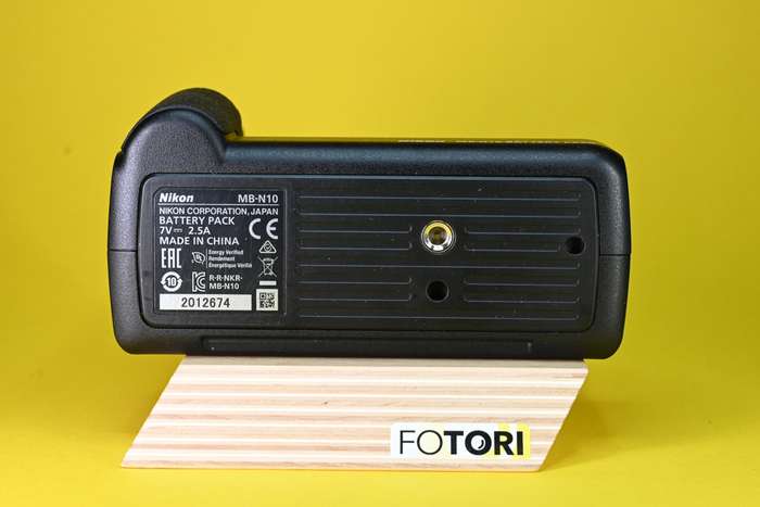 Nikon bateriový grip MB-N10 | 2012674