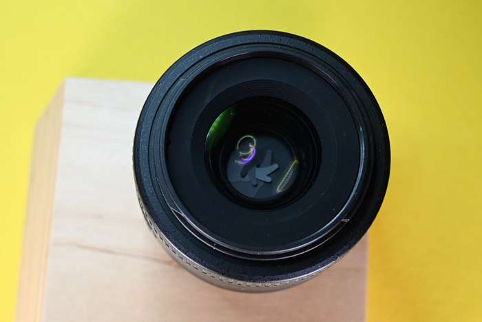 Nikon 35mm f/1,8 AF-S G DX | 2350321