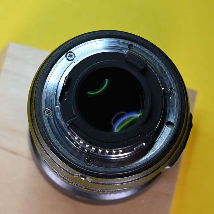 Nikon 35mm f/1,8 AF-S G DX | 2350321