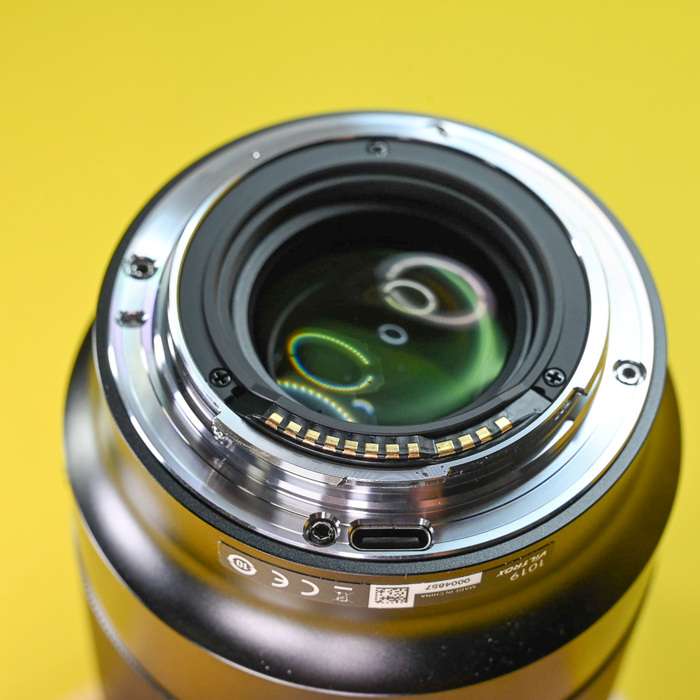 Viltrox AF 85mm F1,8 Canon RF