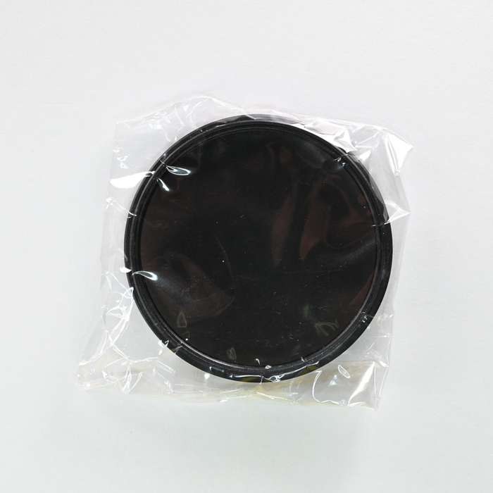 Polaroid CPL 58 mm + Polaroid ND 9 58 mm + pouzdro na filtry