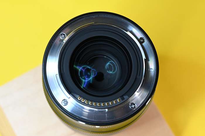 Nikon Z 50 mm f/1,8 S | 20081329