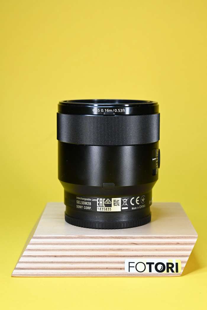 Sony FE 50 mm f/2,8 Macro | 1835835