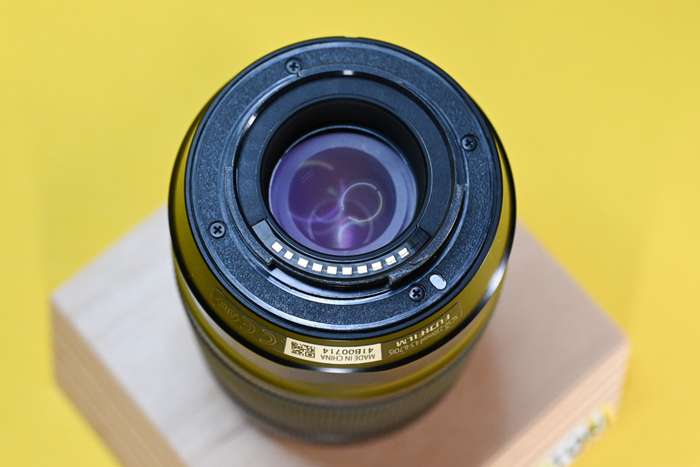 Fujifilm XC 50-230mm f/4,5-6,7 OIS | 41B00714