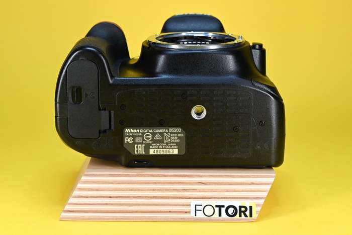 Nikon D5200 | 4809863