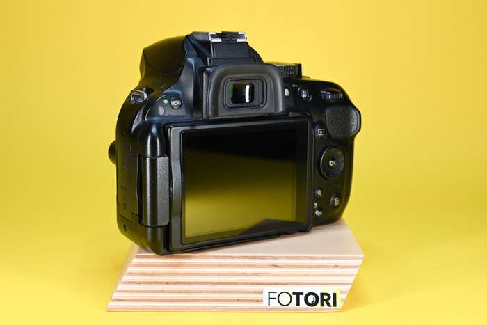 Nikon D5200 | 4809863