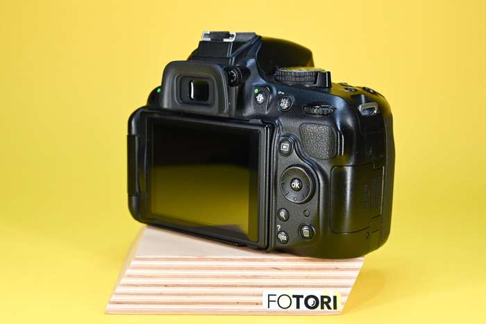 Nikon D5200 | 4809863