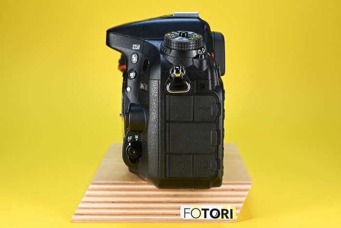 Nikon D7100 + silikonové pouzdro | 4553780