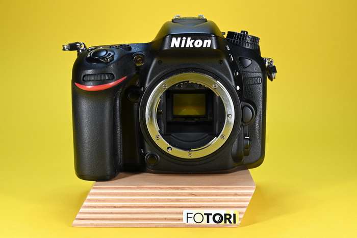 Nikon D7100 + silikonové pouzdro | 4553780