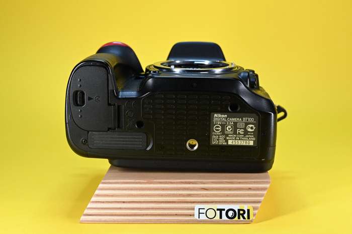 Nikon D7100 + silikonové pouzdro | 4553780