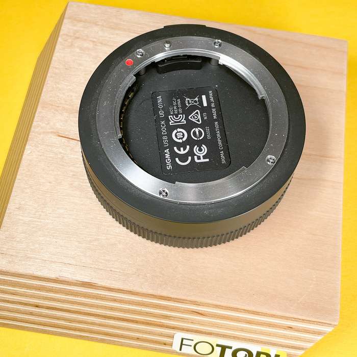 Sigma USB Dock Nikon F | 51961823