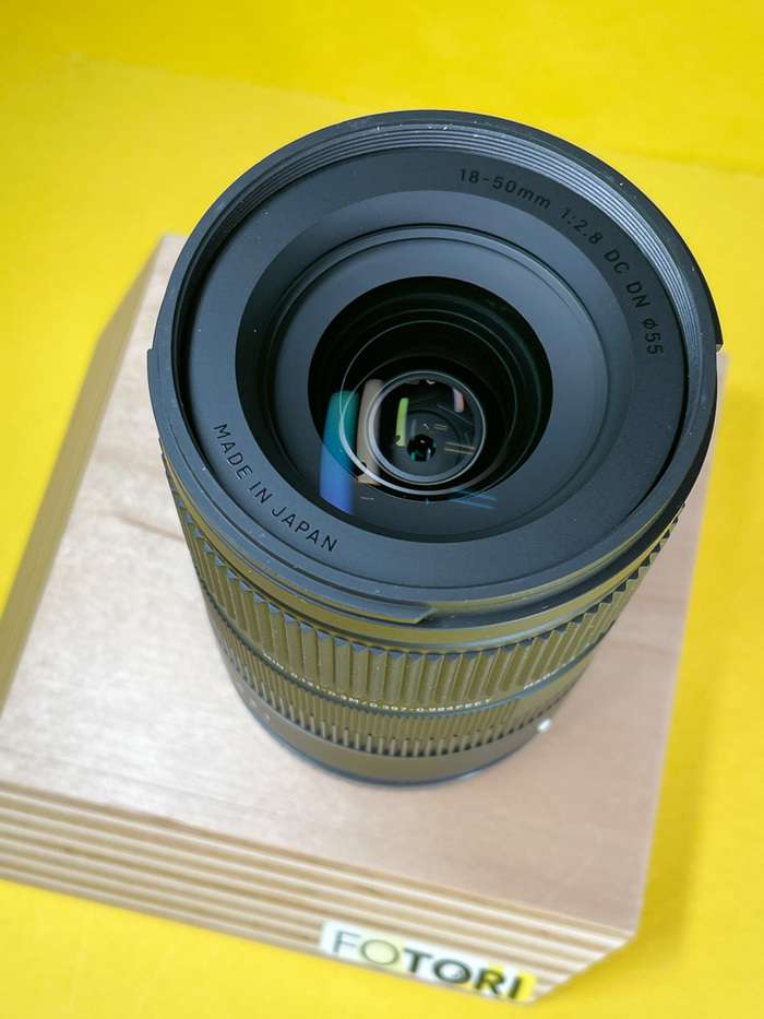 Sigma 18-50 mm f/2,8 DC DN pro Sony E | 56337667