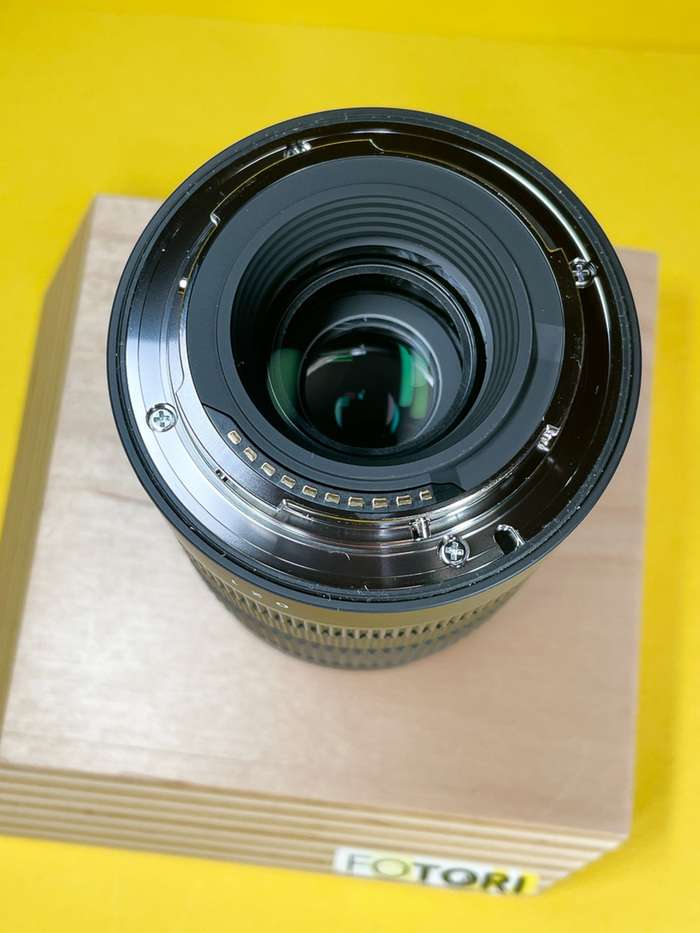 Sigma 18-50 mm f/2,8 DC DN pro Sony E | 56337667