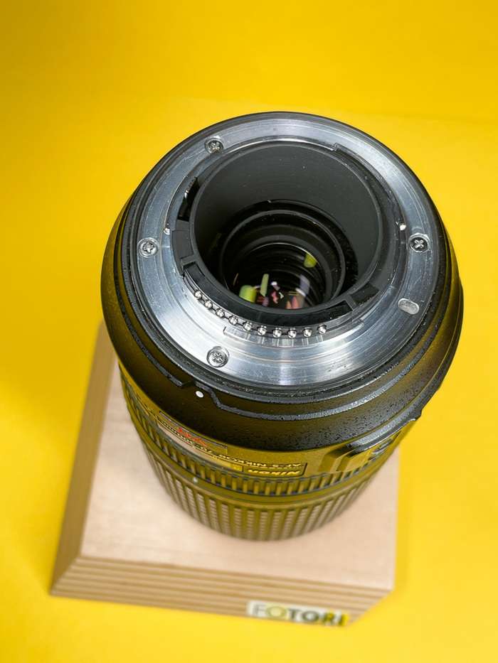 Nikon 70-300mm f/4,5-5,6 G AF-S IF-ED VR | 2053263