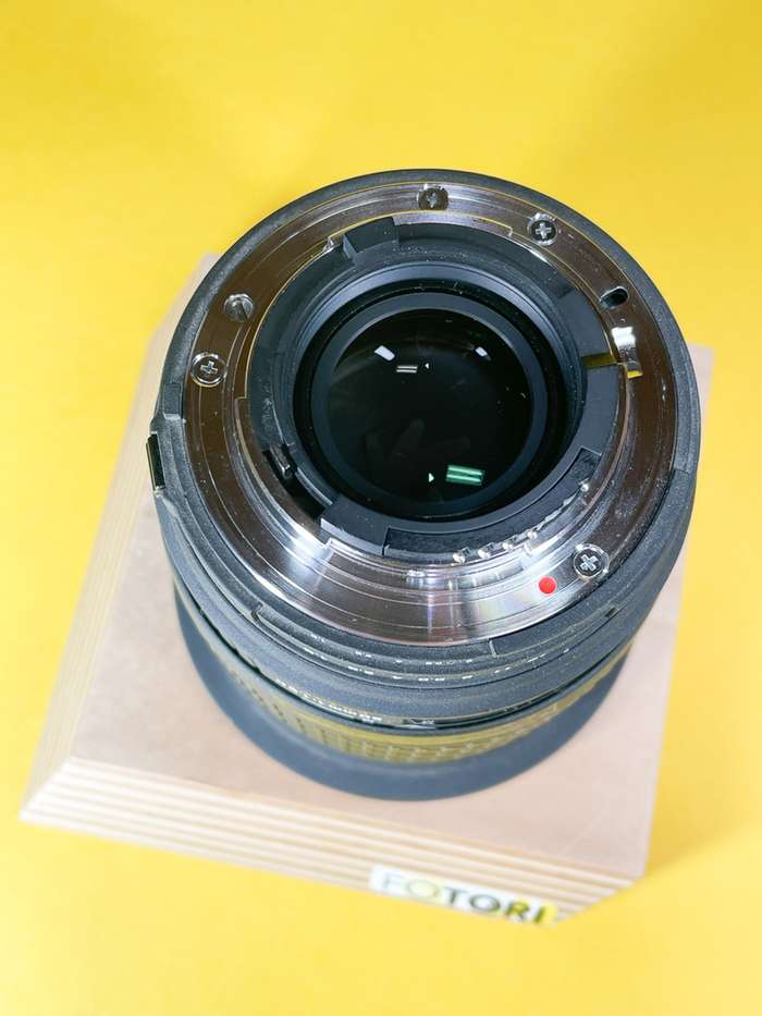 Sigma 20 mm F1.8 D EX DG MACRO Nikon F | 3001777