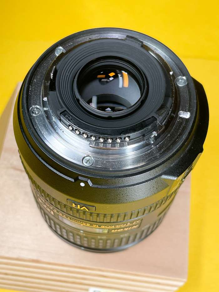 Nikon 16-85 mm f/3,5-5,6 G AF-S DX ED VR I 22096036
