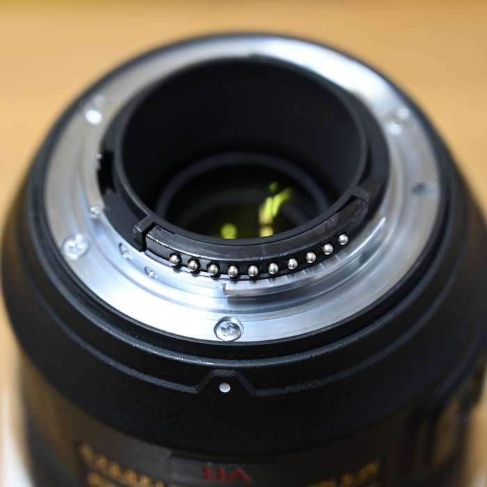 Nikon 70-300mm f/4,5-5,6 G AF-S Z VR