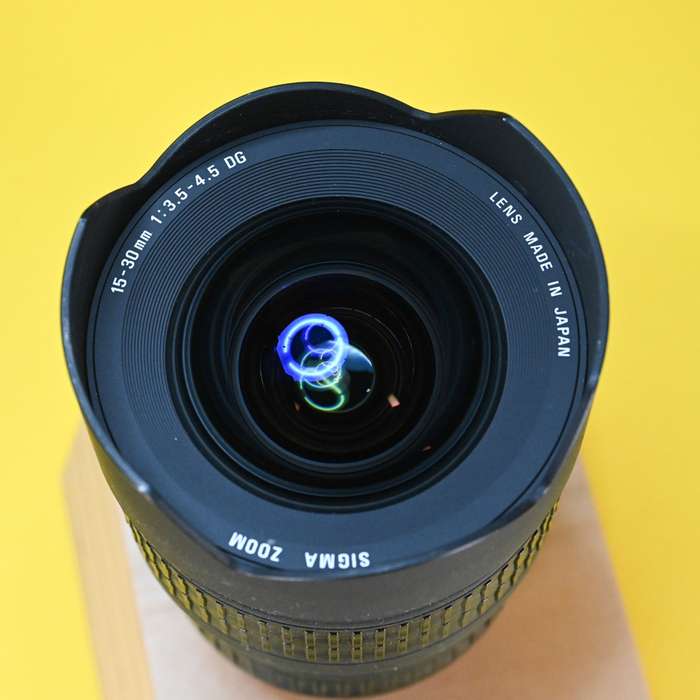 Sigma 15-30 mm f/3,5-4,5 EX DG ASPHERICAL IF pro Nikon | 1001550