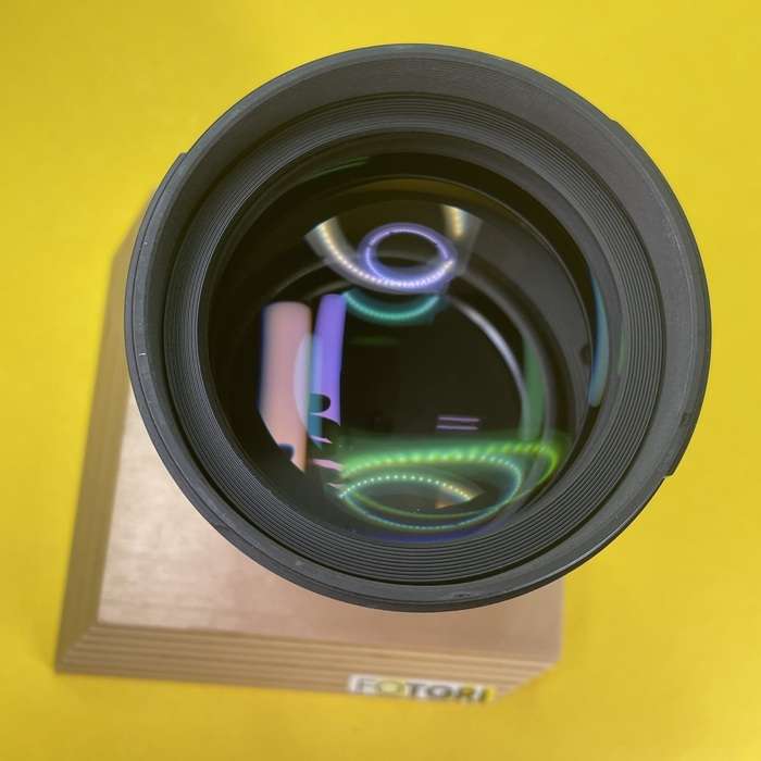 Samyang MF 85 mm f/1,4 pro Nikon Z | CDP17161