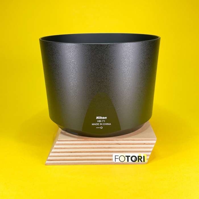 Nikon AF-S 200-500/5,6E ED VR  | 2106630