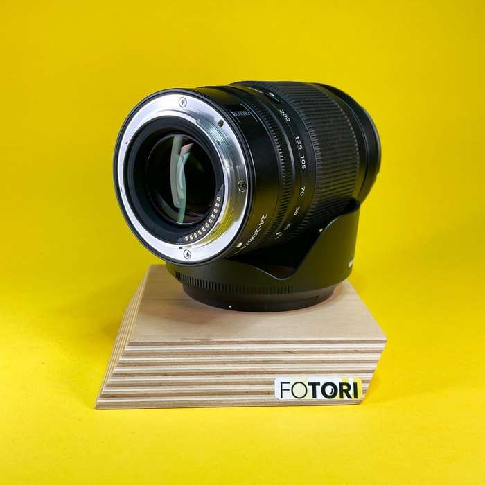 Nikon Z 24-200/4-6,3 VR | 20053597